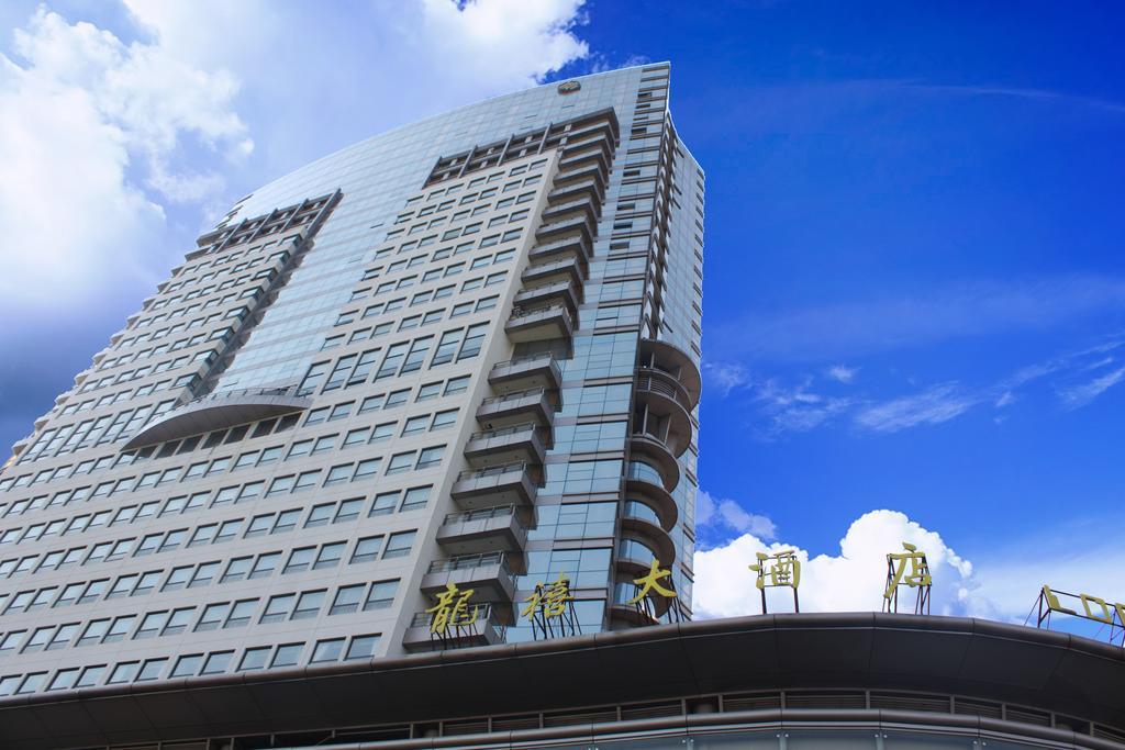 Hangzhou Long Hill Hotel Экстерьер фото